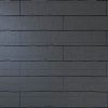 屋頂瓦推薦｜日本水泥纖維平板瓦｜王泉記建材